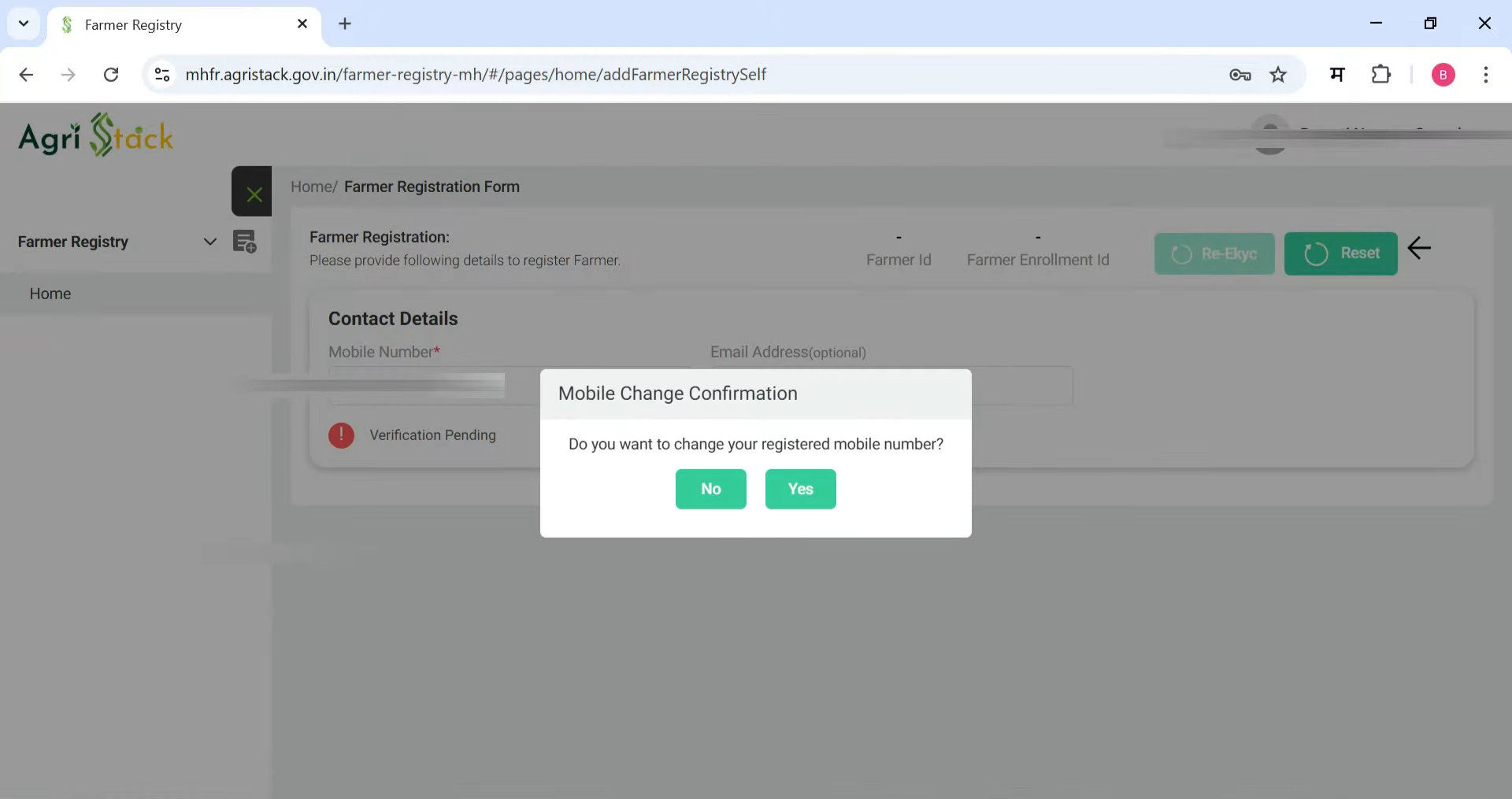 Mobile Number Change Option